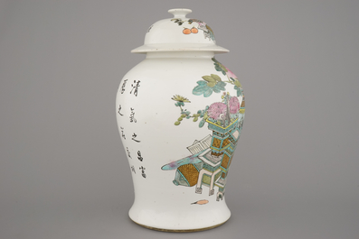 Vase fin balustre couvert, Qianjiang, env. 1900