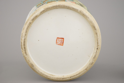 Vase fin balustre couvert, Qianjiang, env. 1900