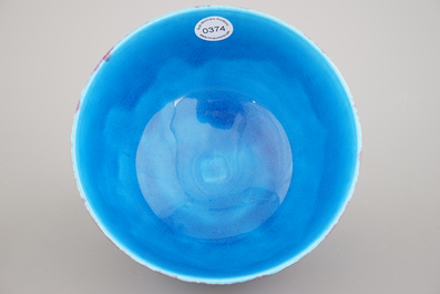 A Chinese porcelain fahua relief-decorated bowl, 19th C.
