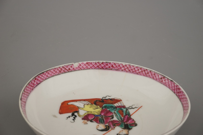 Paire de bols et pochons mandarins, famille rose, Qianlong, 18e