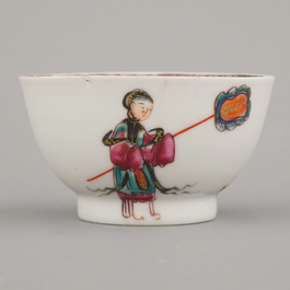 Paire de bols et pochons mandarins, famille rose, Qianlong, 18e