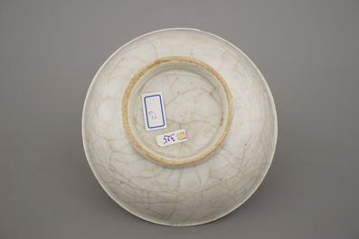 Coupe en porcelaine de Chine monochrome, dynastie Ming
