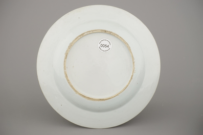 Assiette fine en porcelaine de Chine, famille rose, Yongzhen, 18e