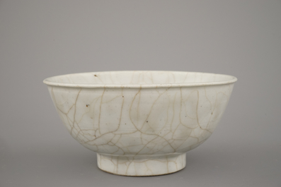 Coupe en porcelaine de Chine monochrome, dynastie Ming