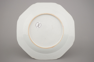 Assiete mandarin octagonal en porcelaine de Chine, Qianlong, 18e