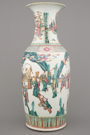 A Chinese porcelain famille rose vase with immortals, 19th C.