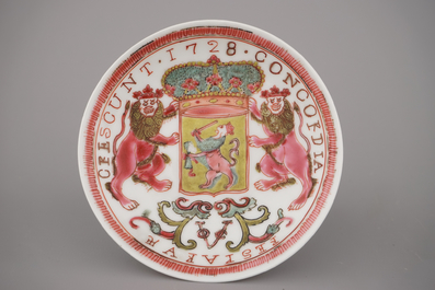 A Chinese porcelain famille rose armorial cup and saucer with VOC coat of arms, dated 1728, Yongzheng