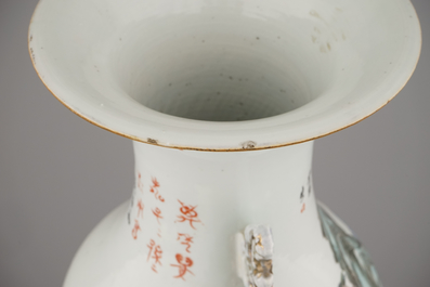 Vase en porcelaine de Chine &agrave; d&eacute;cor de paysage, 19e-20e