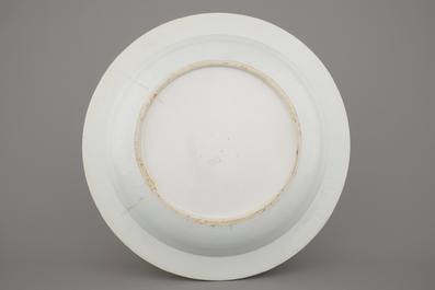 An impressive Chinese porcelain famille rose squirrel dish, 18th C.