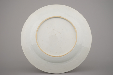 A set of 4 Chinese porcelain armorial plates, 18th C.