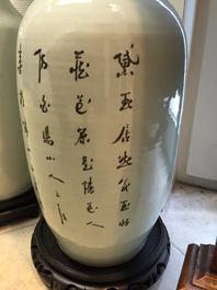 A fine Chinese porcelain famille rose vase decorated with a beauty, 19/20th C.