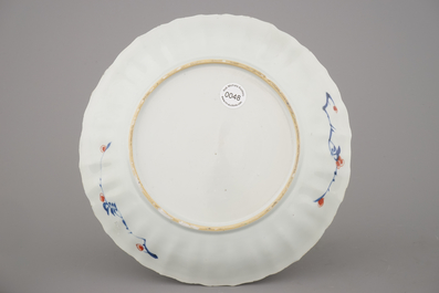 A Chinese porcelain famille verte "Provinces" plate, Kangxi or Yongzheng, ca. 1720