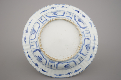 Coupe Wan-LI 'klapmuts' en porcelaine de Chine, bleu et blanc, dynastie Ming, 16e
