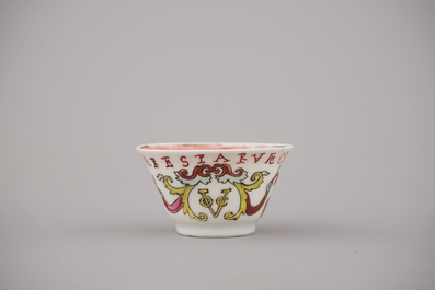 A Chinese porcelain famille rose armorial cup and saucer with VOC coat of arms, dated 1728, Yongzheng
