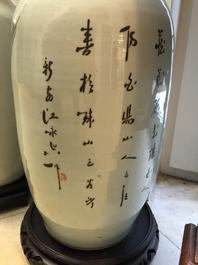 A fine Chinese porcelain famille rose vase decorated with a beauty, 19/20th C.
