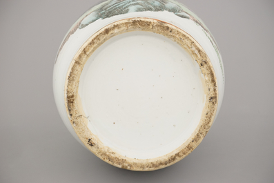 Vase en porcelaine de Chine &agrave; d&eacute;cor de paysage, 19e-20e