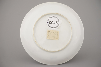 A Chinese porcelain famille rose semi-eggshell cup and saucer, Yongzheng, 18th C.
