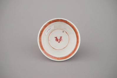 Wapenschild kop en bordje in Chinees porselein met wapenschild van de VOC, gedateerd 1728, Yongzheng