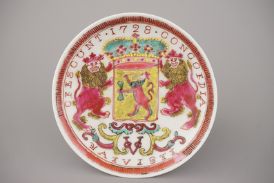 A Chinese porcelain famille rose armorial cup and saucer with VOC coat of arms, dated 1728, Yongzheng