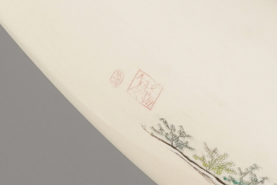 A Chinese or Japanese (?) carved ivory Tusk, 19/20th C.