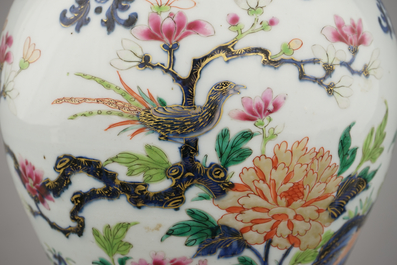 Vase couvert en porcelaine de Chine &agrave; d&eacute;cor floral Imari, Qianlong, 18e