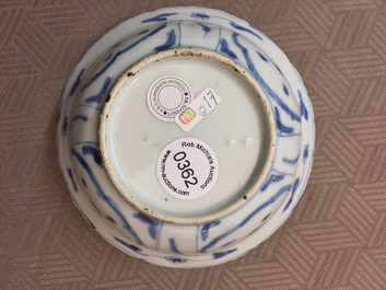 Blauw en witte Wan-li 'klapmuts' kom in Chinees porselein, Ming-dynastie
