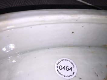 Coupe ovale sur pied en porcelaine de Chine, style Qianjiang, d&eacute;but 20e