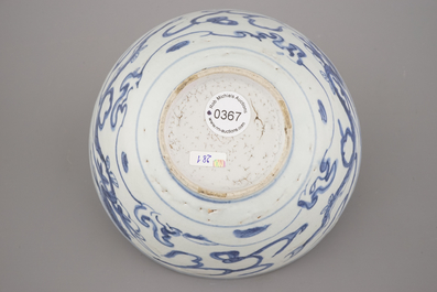 A Chinese porcelain blue and white dragon bowl, Ming dynasty