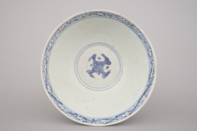 A Chinese porcelain blue and white dragon bowl, Ming dynasty