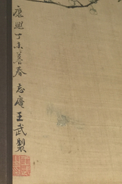 A large Chinese framed scroll painting with birds and flowers, 18th C.