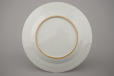 A pair of Chinese export porcelain "Cherry Pickers" plates, Qianlong, 18th C.