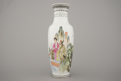 Vase fin chinois, famille rose, R&eacute;publique