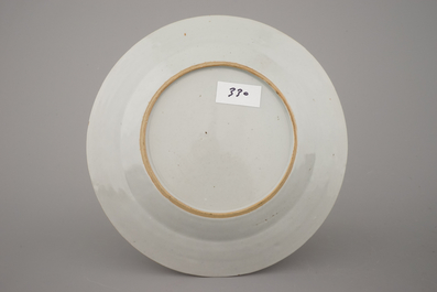 A pair of Chinese export porcelain "Cherry Pickers" plates, Qianlong, 18th C.