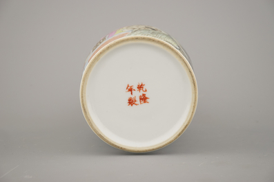 Vase fin chinois, famille rose, R&eacute;publique