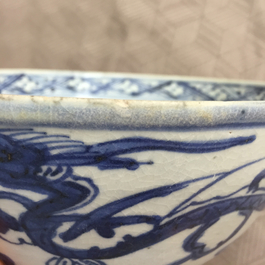 A Chinese porcelain blue and white dragon bowl, Ming dynasty