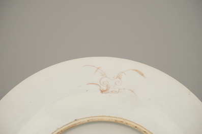 A Chinese porcelain famille rose plate, 18th C.