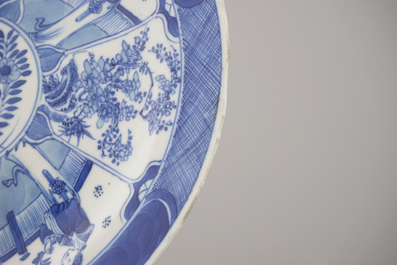 Two Chinese porcelain blue and white plates and three bowls, Kangxi and late Qing dynasty