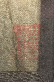 Grande peinture sur rouleau, encadr&eacute;e, &agrave; d&eacute;cor d'oiseau et de fleurs, Chine, 18e