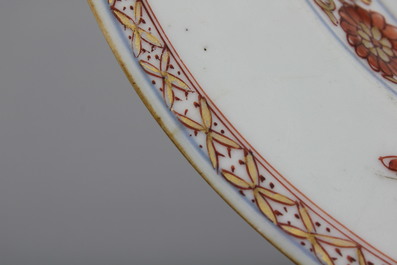 A Chinese porcelain Kakiemon style plate, Qianlong, 18th C.