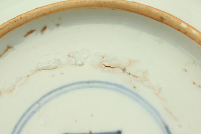 Blauw en wit bordje in Chinees porselein, Kangxi, ca 1700