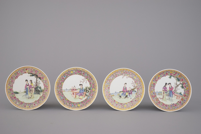 Lot de 4 assiettes chinoises &agrave; d&eacute;cor de dames dans un jardin, famille rose, 20e