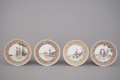 Lot de 4 assiettes chinoises &agrave; d&eacute;cor de dames dans un jardin, famille rose, 20e