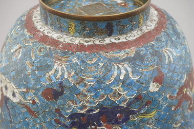 Coupe chinoise cloisonn&eacute;e "Horses of Mu Wang", dynastie Ming