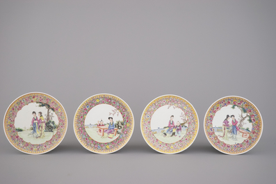 Lot de 4 assiettes chinoises &agrave; d&eacute;cor de dames dans un jardin, famille rose, 20e