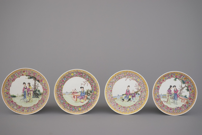 Lot de 4 assiettes chinoises &agrave; d&eacute;cor de dames dans un jardin, famille rose, 20e