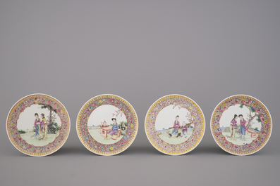 Lot de 4 assiettes chinoises &agrave; d&eacute;cor de dames dans un jardin, famille rose, 20e