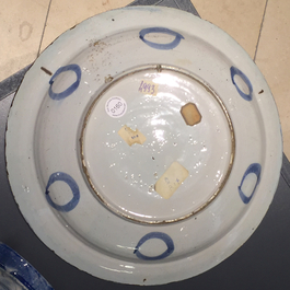 A Dutch Delft blue and white chinoiserie Ming style dish, 18th C.