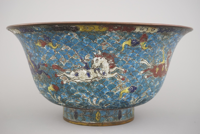 Coupe chinoise cloisonn&eacute;e "Horses of Mu Wang", dynastie Ming