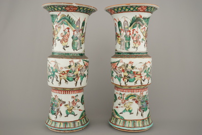 A pair of Chinese porcelain wucai vases, 19th C.