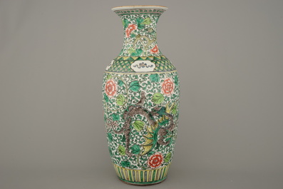 A Chinese famille verte vase with a dragon, 19th C.